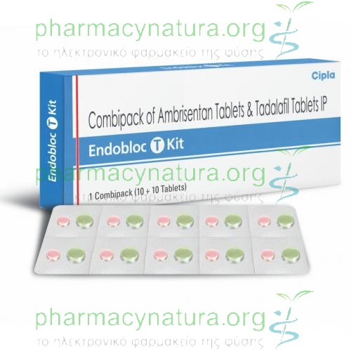 Αγορά Online Endobloc t kit Στο Φαρμακείο Natura