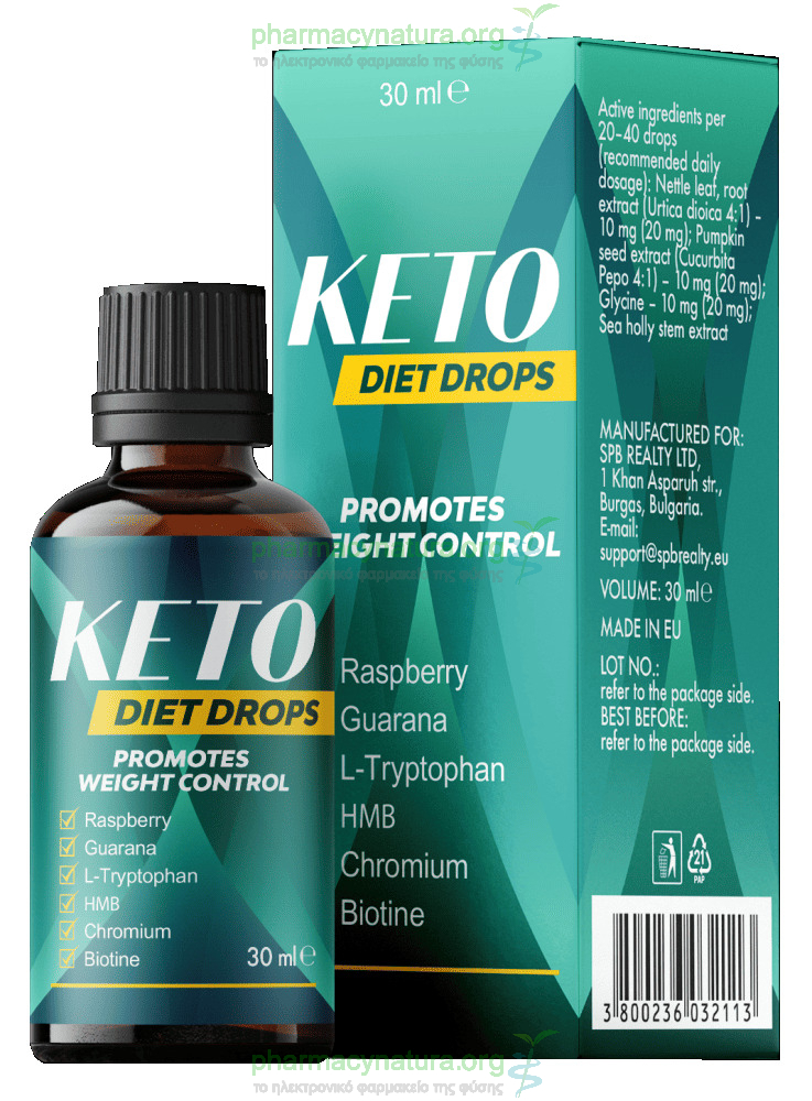 Αγορά Keto Diet Drops – Σταγόνες Για Κετογονική Δίαιτα